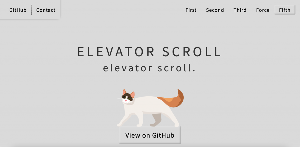 elevator_scroll